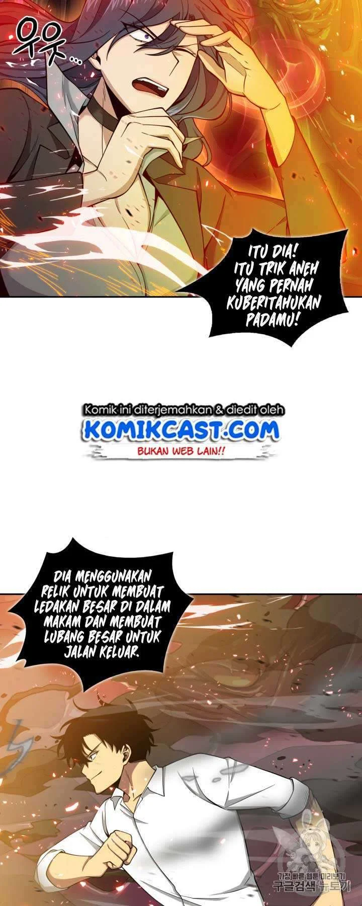 Tomb Raider King Chapter 112 - halaman 8