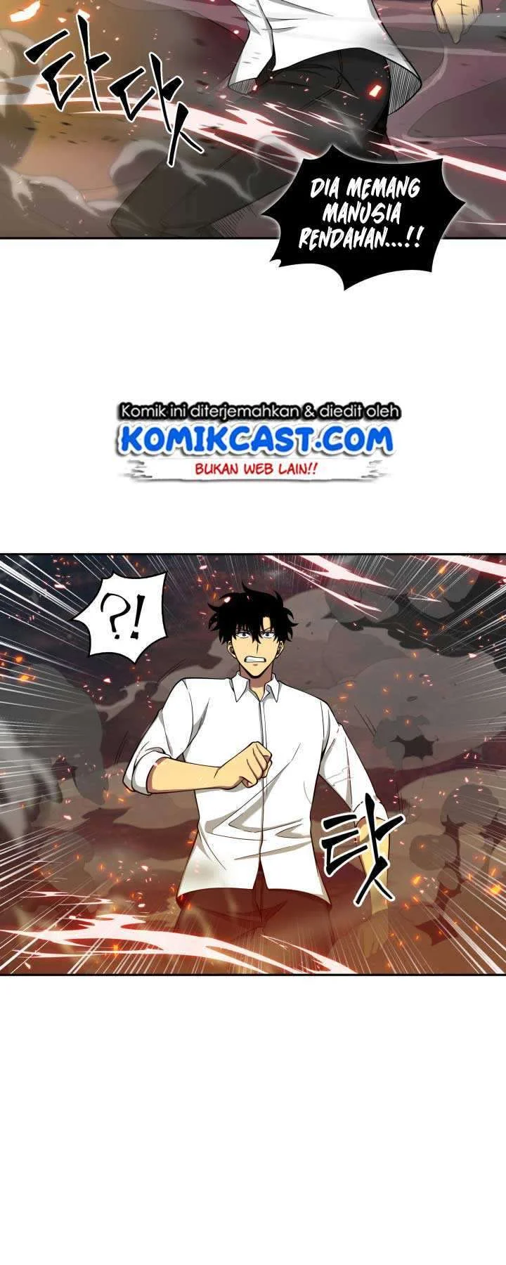 Tomb Raider King Chapter 112 - halaman 9