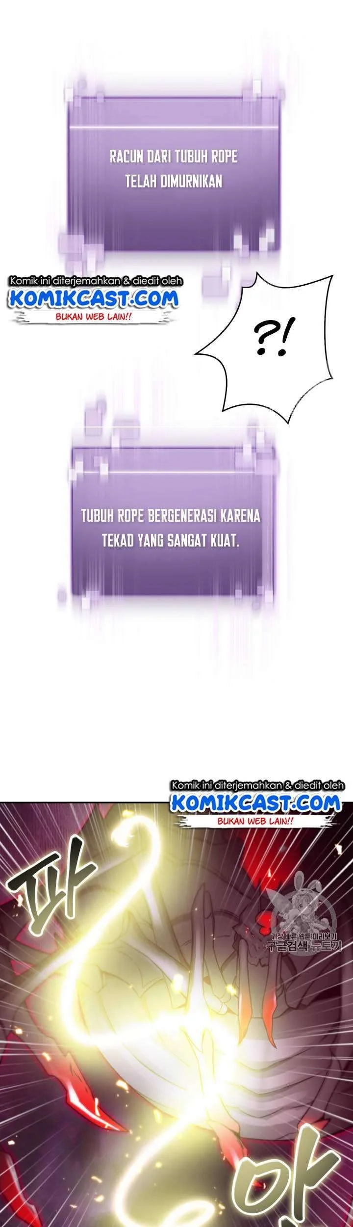Tomb Raider King Chapter 113 - halaman 11