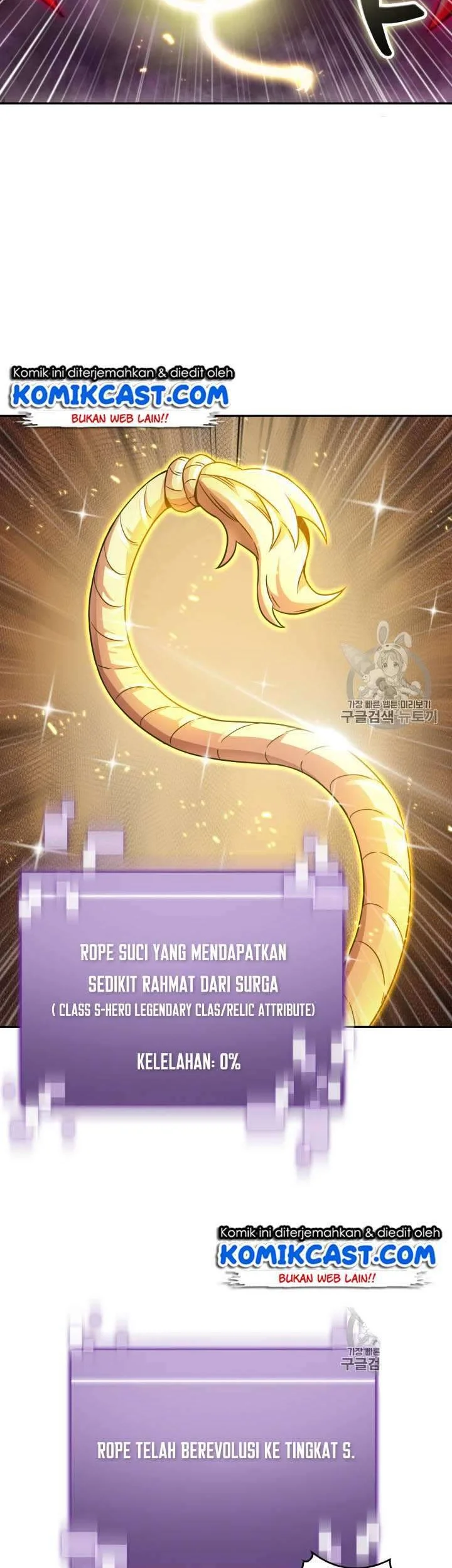 Tomb Raider King Chapter 113 - halaman 12