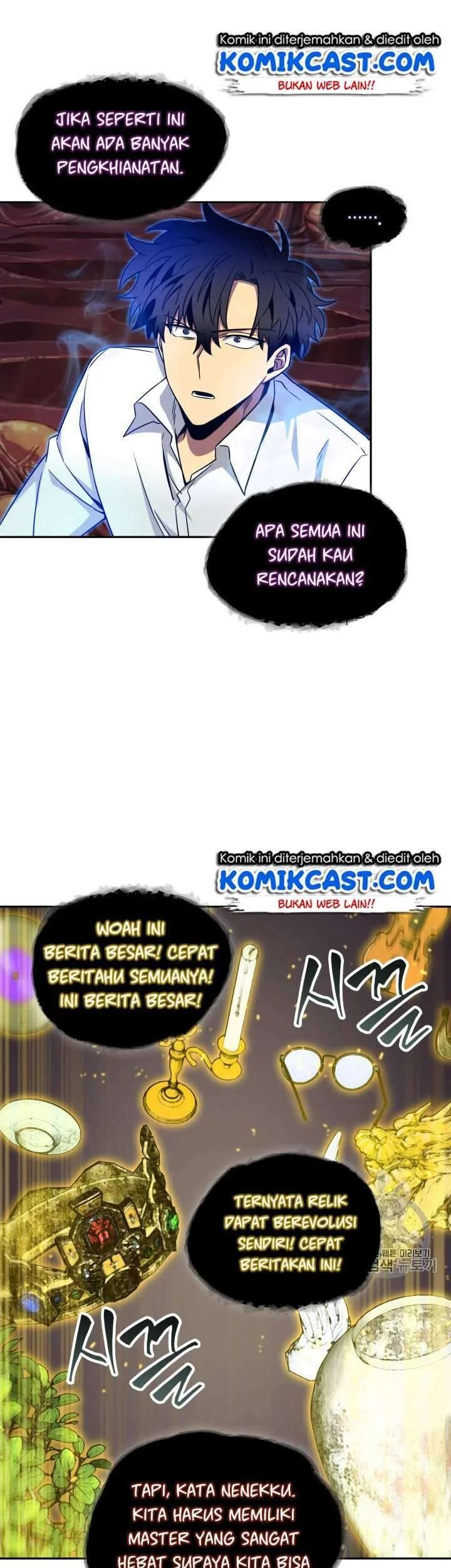 Tomb Raider King Chapter 113 - halaman 17