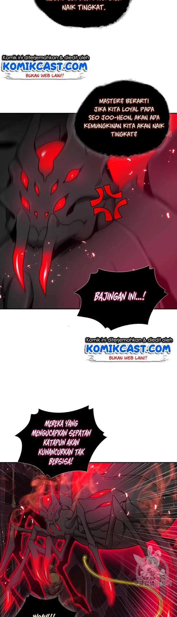 Tomb Raider King Chapter 113 - halaman 18