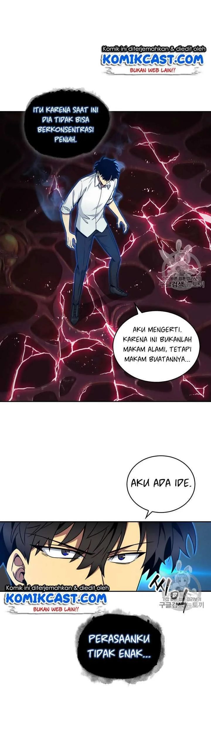 Tomb Raider King Chapter 113 - halaman 24