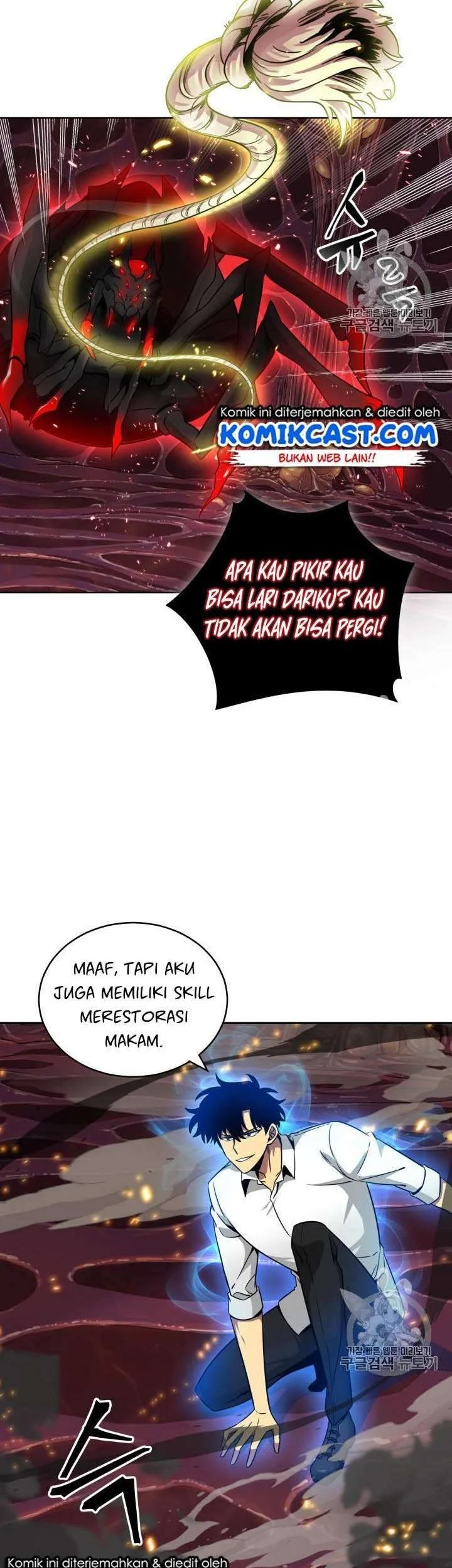 Tomb Raider King Chapter 113 - halaman 33