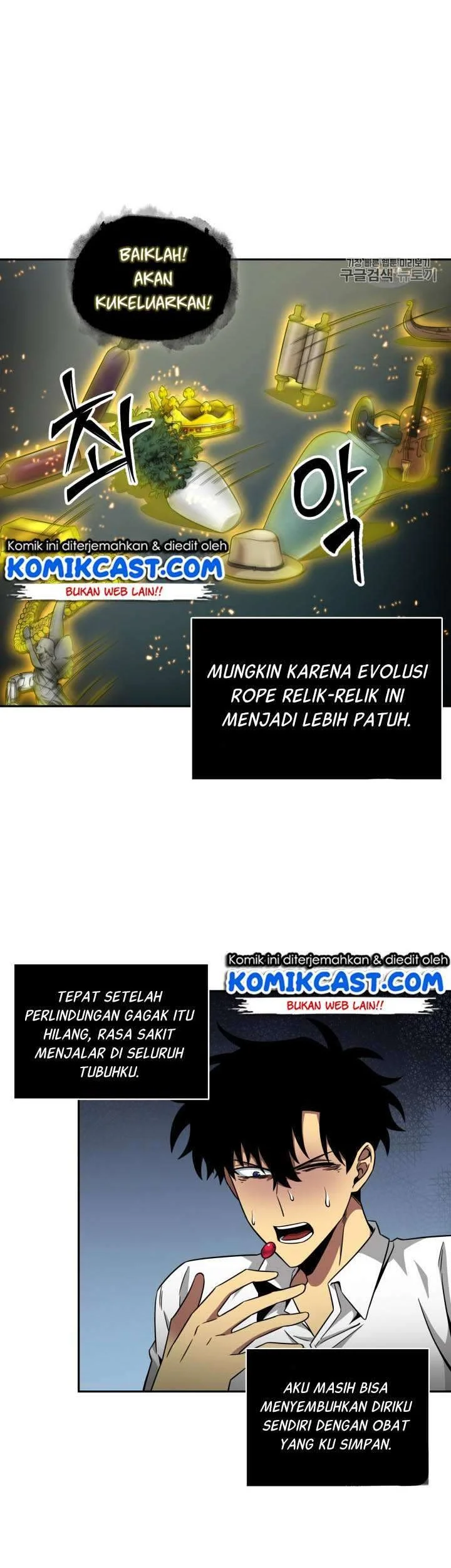 Tomb Raider King Chapter 113 - halaman 40