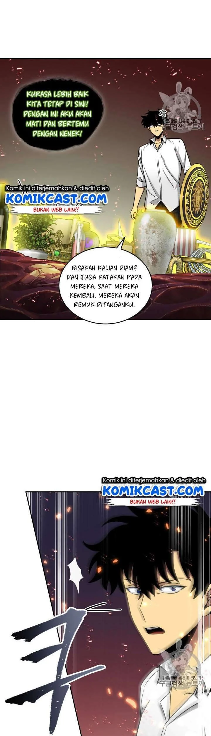Tomb Raider King Chapter 113 - halaman 44