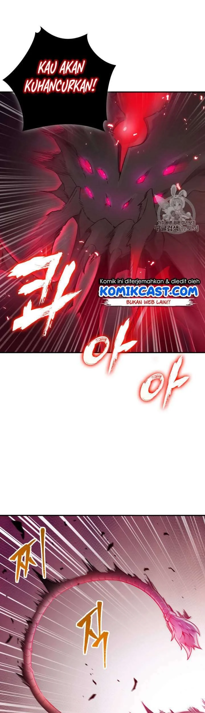 Tomb Raider King Chapter 113 - halaman 5