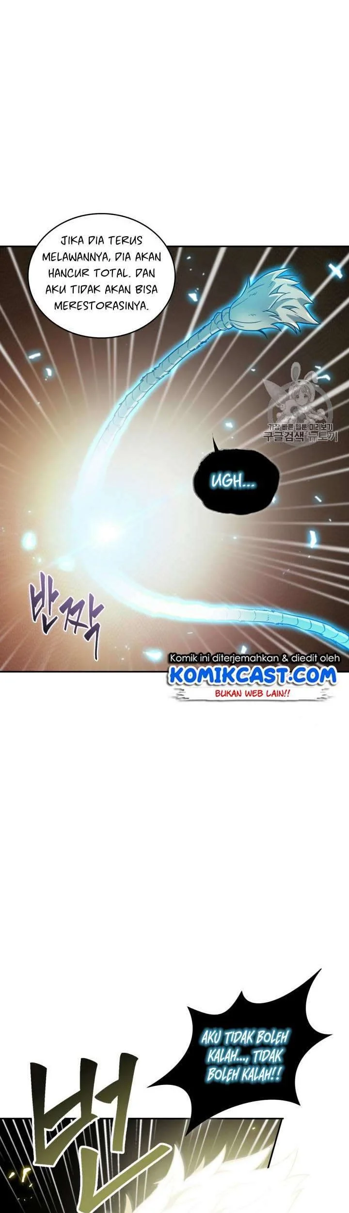 Tomb Raider King Chapter 113 - halaman 8