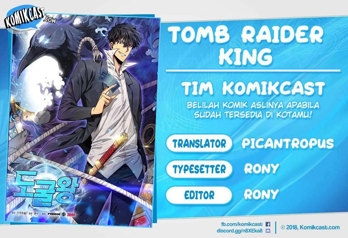 Tomb Raider King Chapter 114 - halaman 1