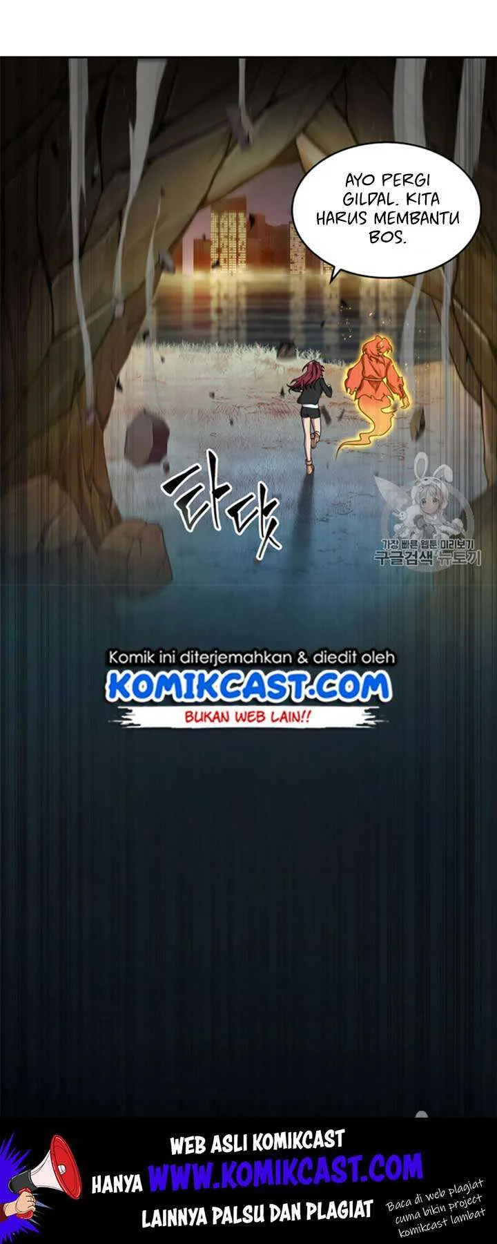 Tomb Raider King Chapter 114 - halaman 15