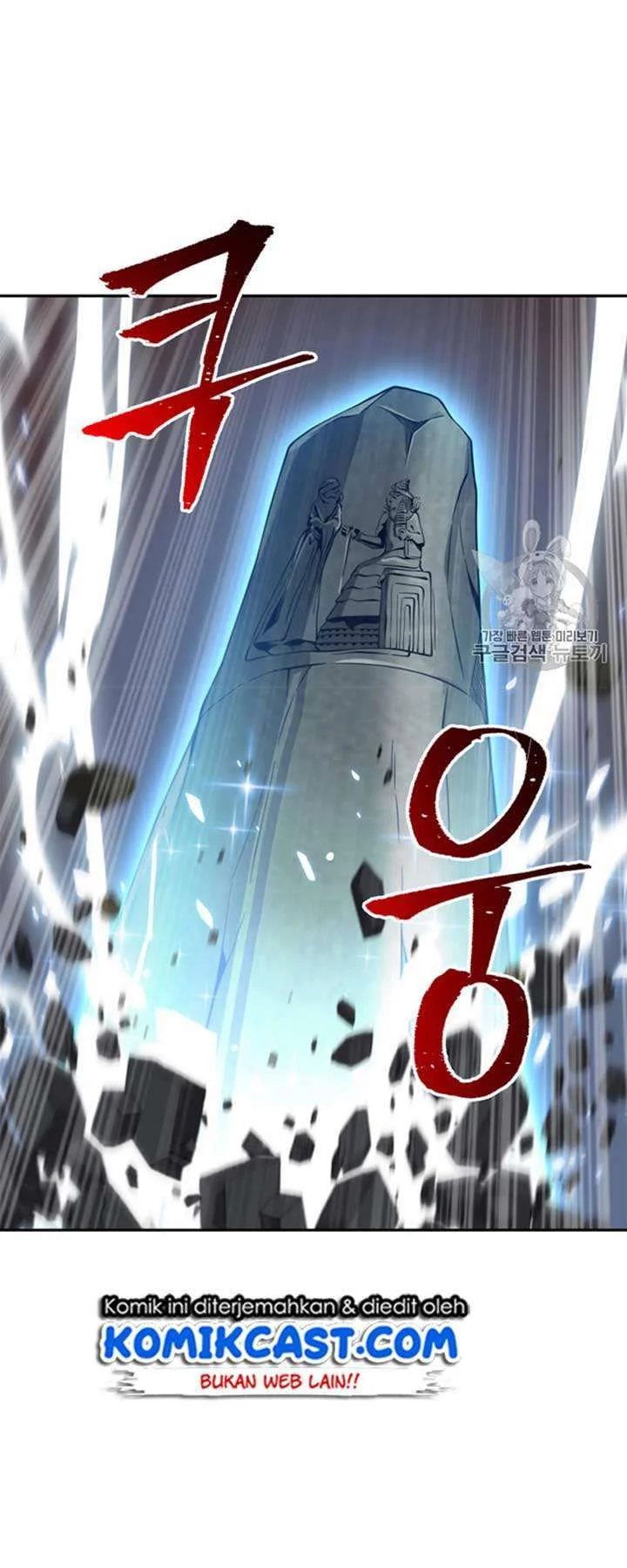 Tomb Raider King Chapter 114 - halaman 18