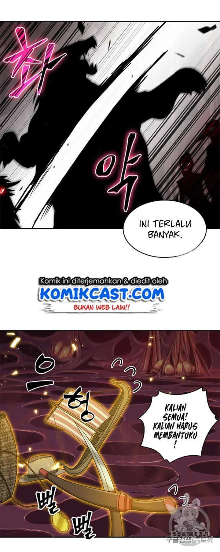 Tomb Raider King Chapter 114 - halaman 21