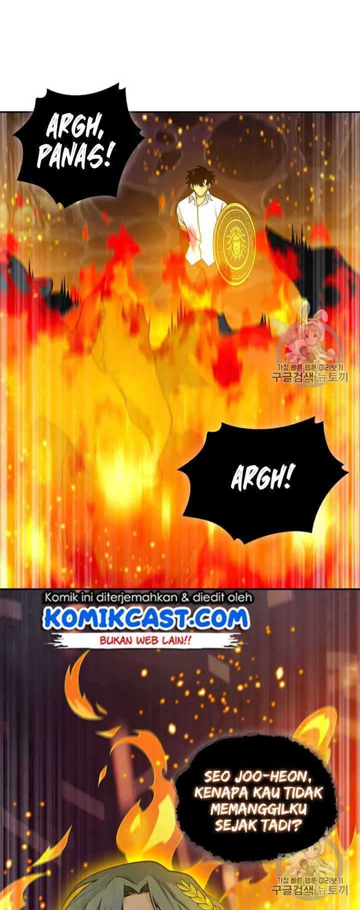 Tomb Raider King Chapter 114 - halaman 25