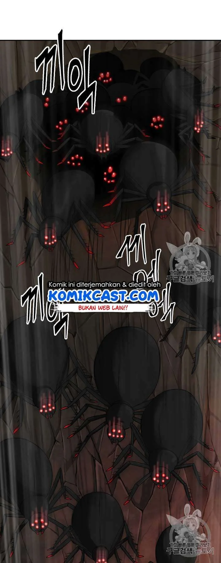 Tomb Raider King Chapter 114 - halaman 3
