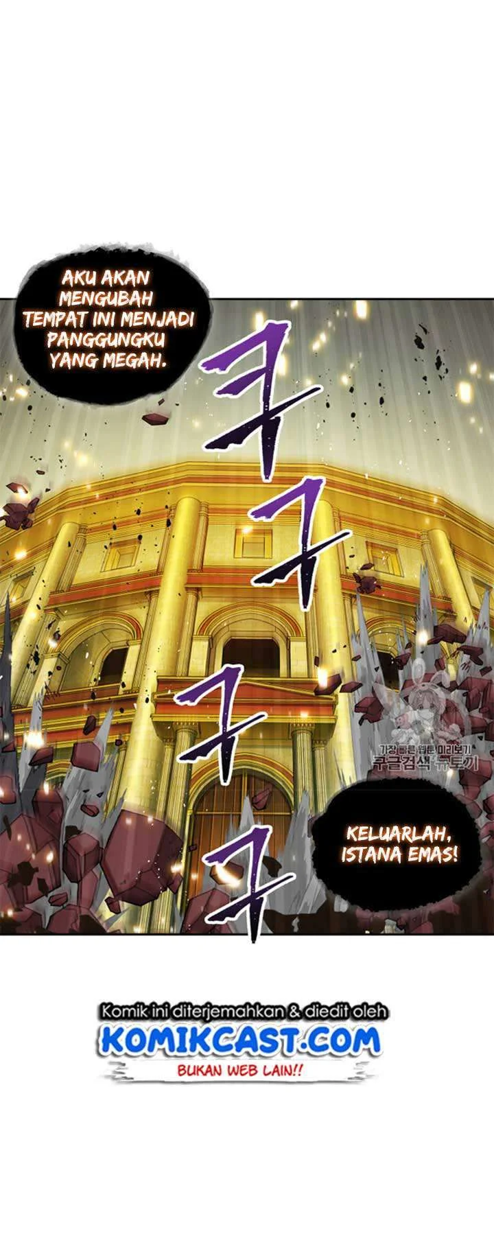 Tomb Raider King Chapter 114 - halaman 34