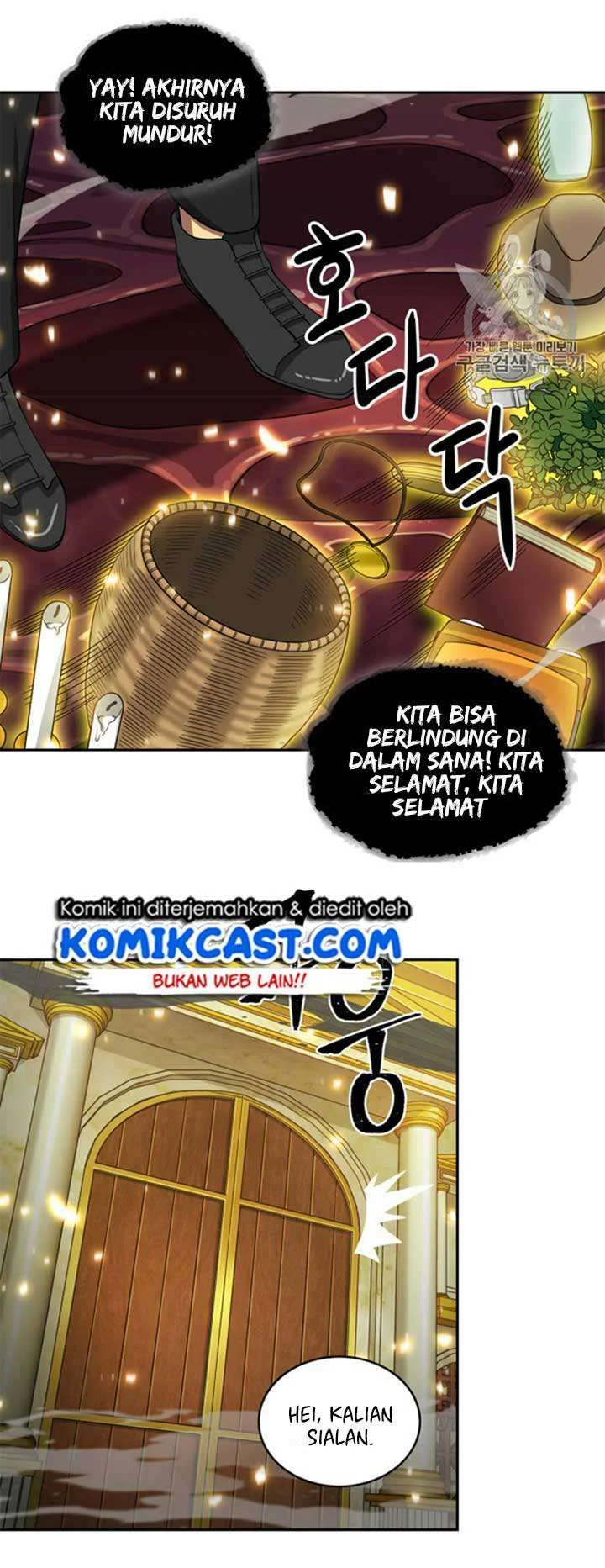 Tomb Raider King Chapter 114 - halaman 37