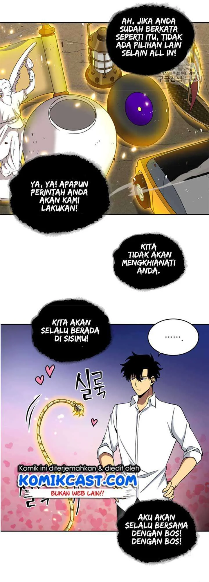 Tomb Raider King Chapter 114 - halaman 39
