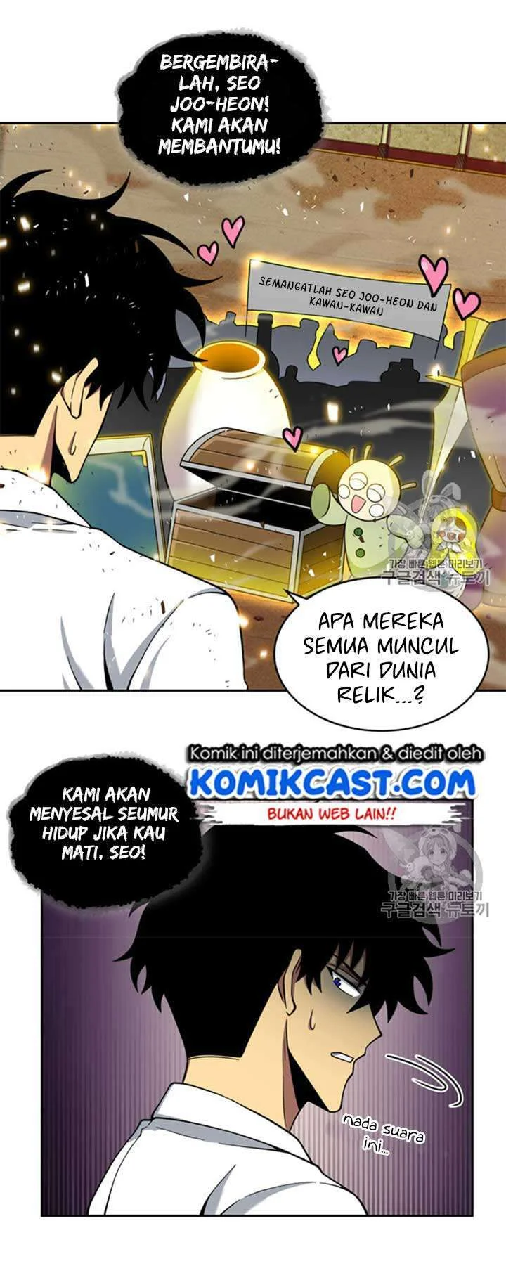 Tomb Raider King Chapter 114 - halaman 42