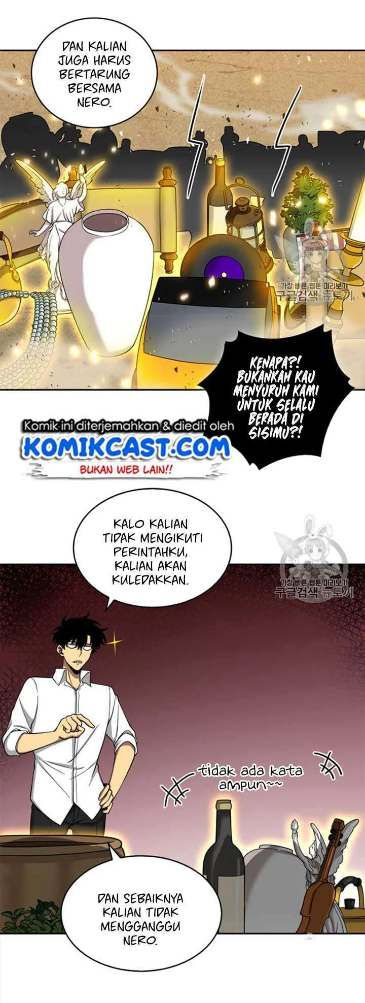 Tomb Raider King Chapter 114 - halaman 47
