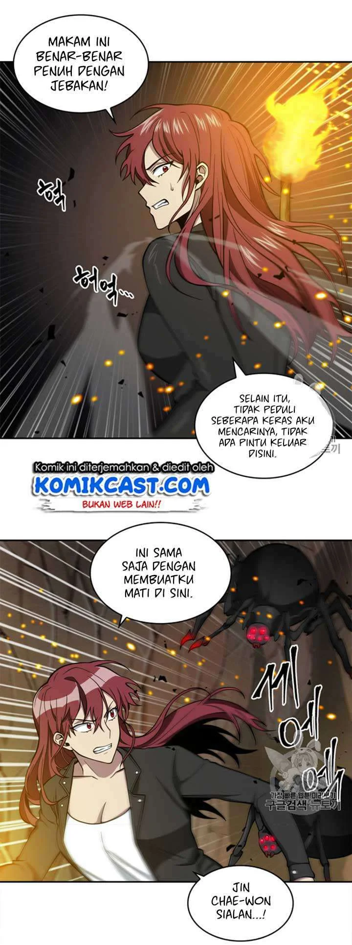 Tomb Raider King Chapter 114 - halaman 5
