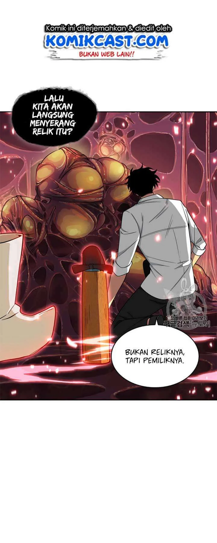 Tomb Raider King Chapter 114 - halaman 51