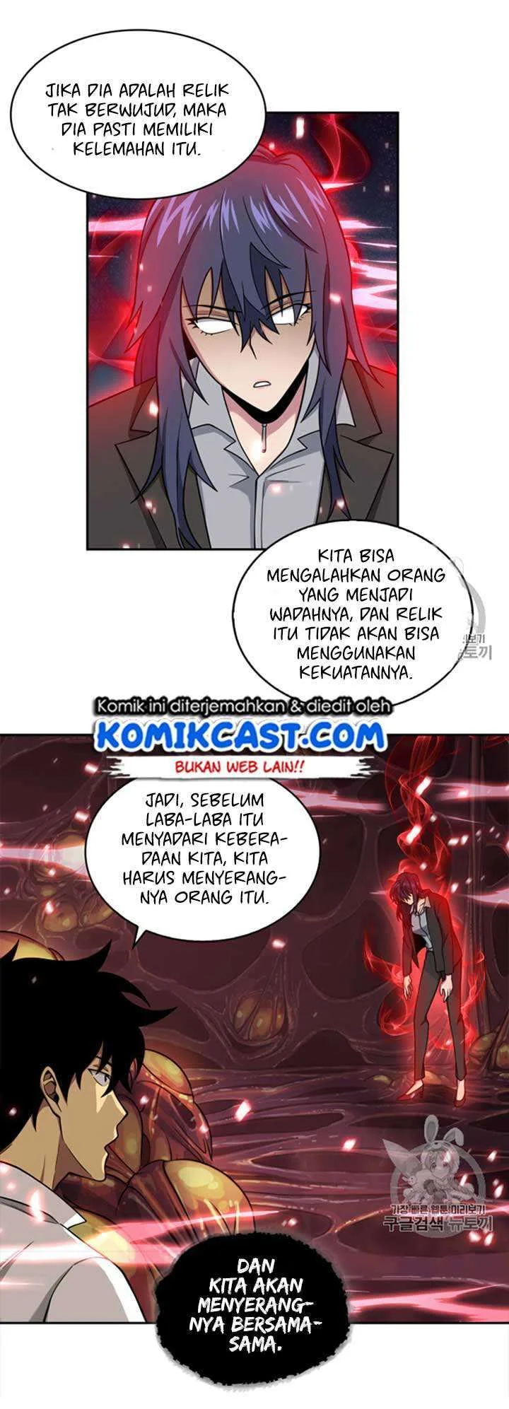 Tomb Raider King Chapter 114 - halaman 53
