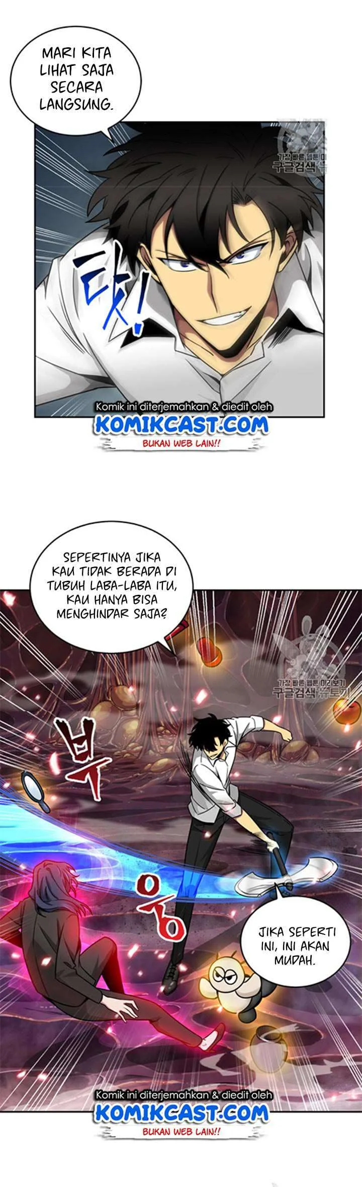Tomb Raider King Chapter 115 - halaman 11