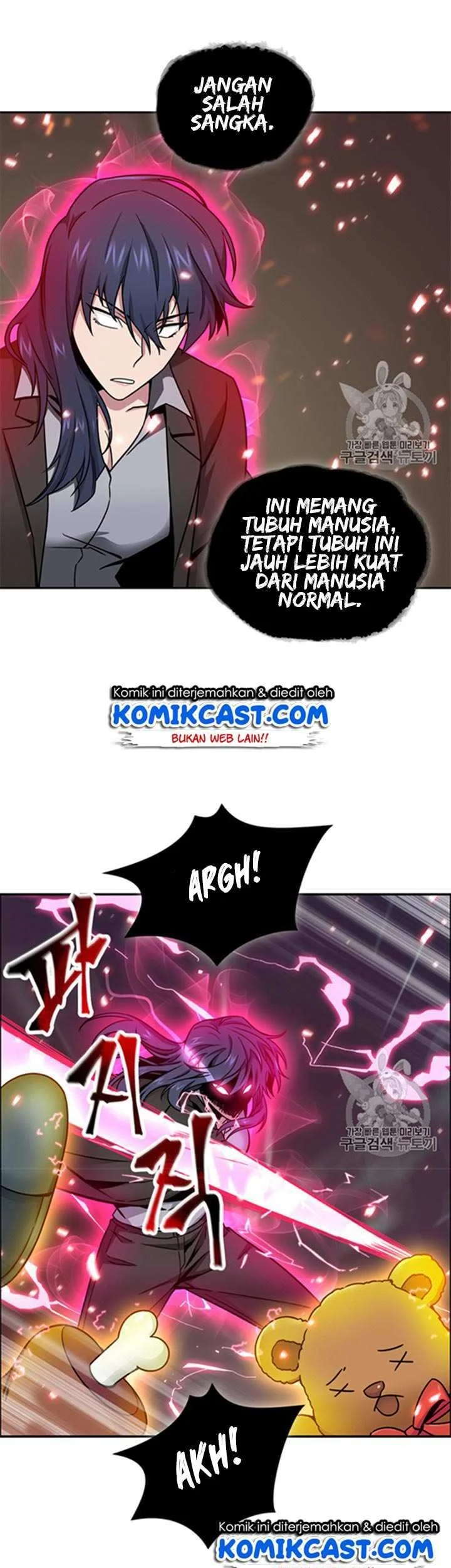 Tomb Raider King Chapter 115 - halaman 12