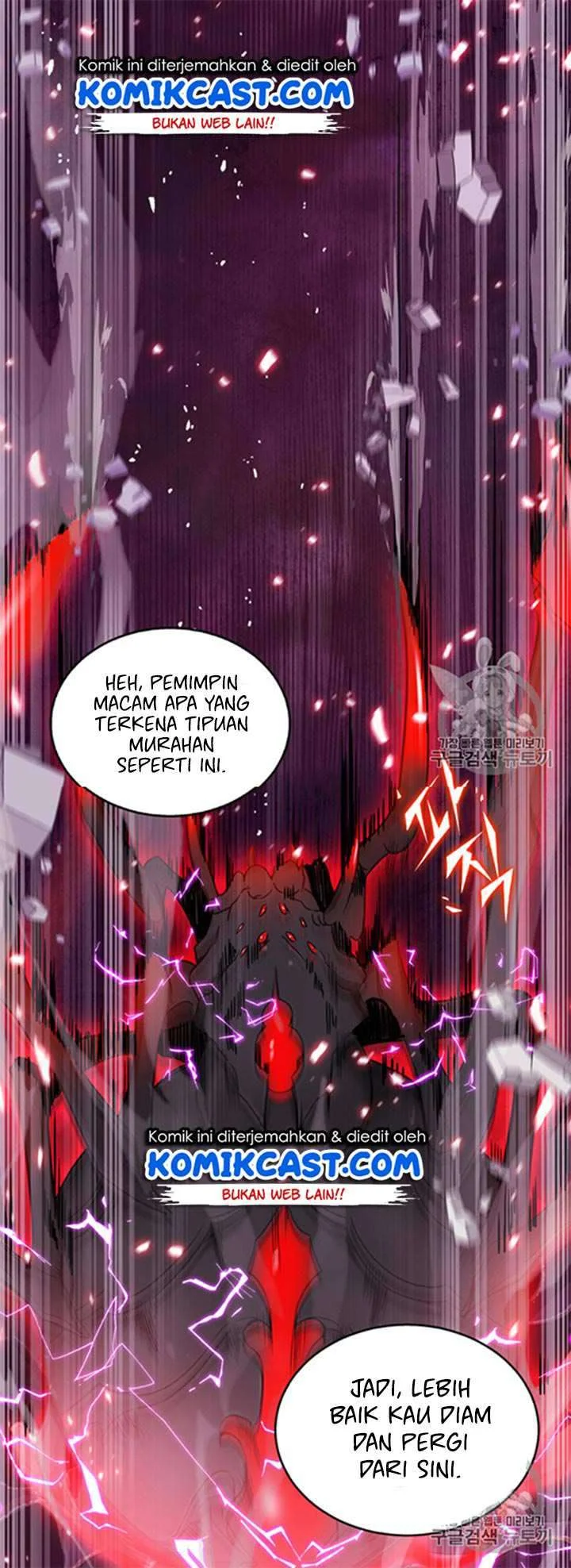 Tomb Raider King Chapter 115 - halaman 26