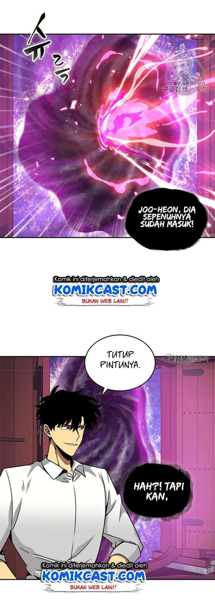 Tomb Raider King Chapter 115 - halaman 30