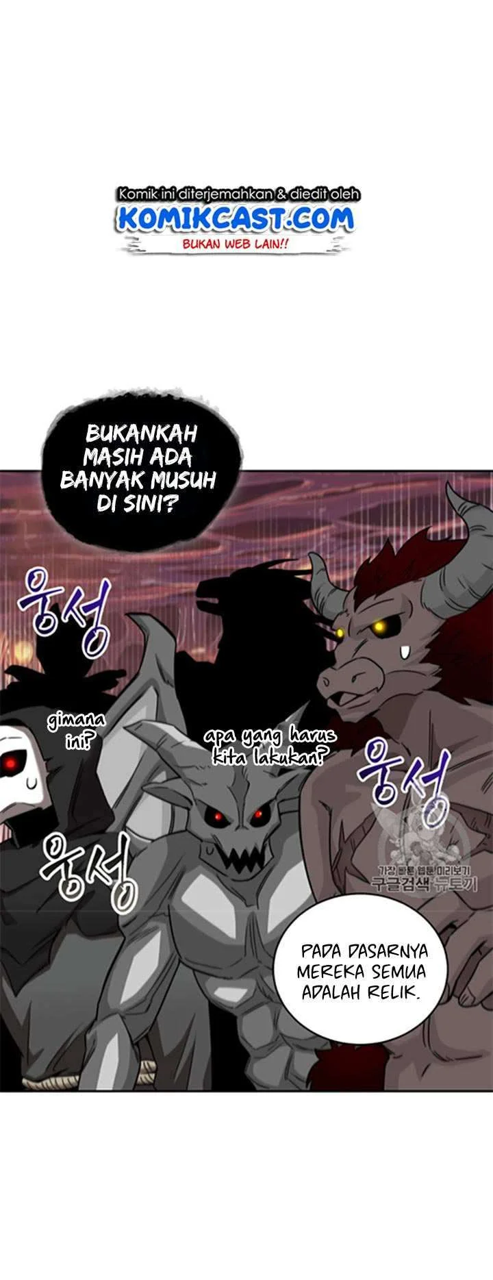 Tomb Raider King Chapter 115 - halaman 31