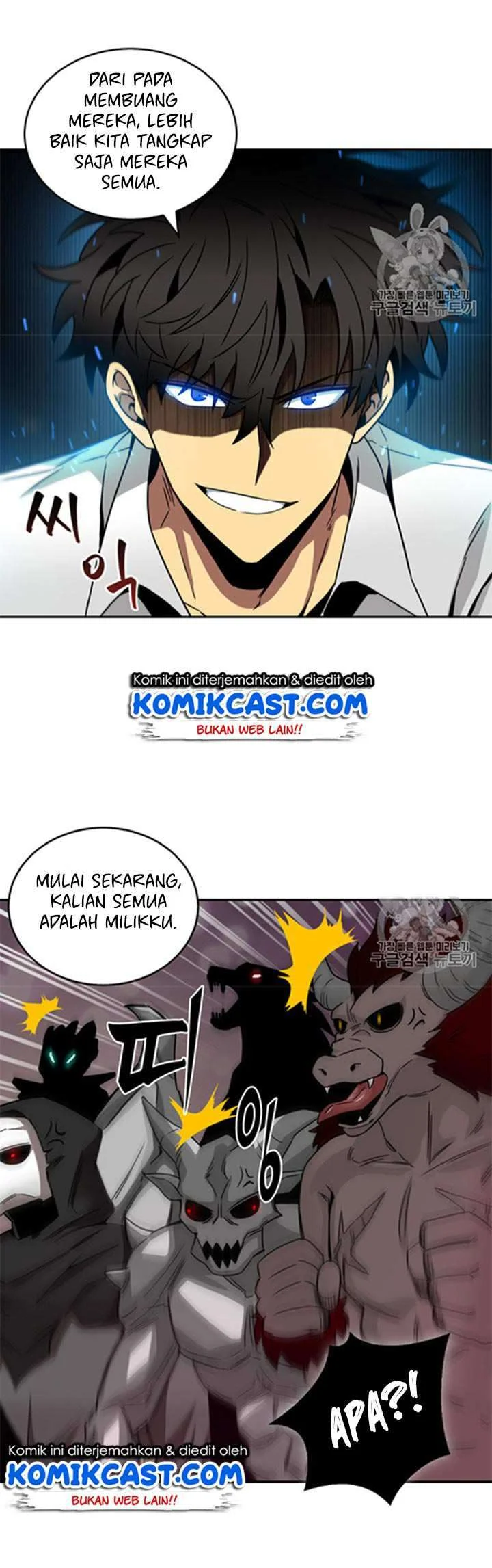Tomb Raider King Chapter 115 - halaman 32