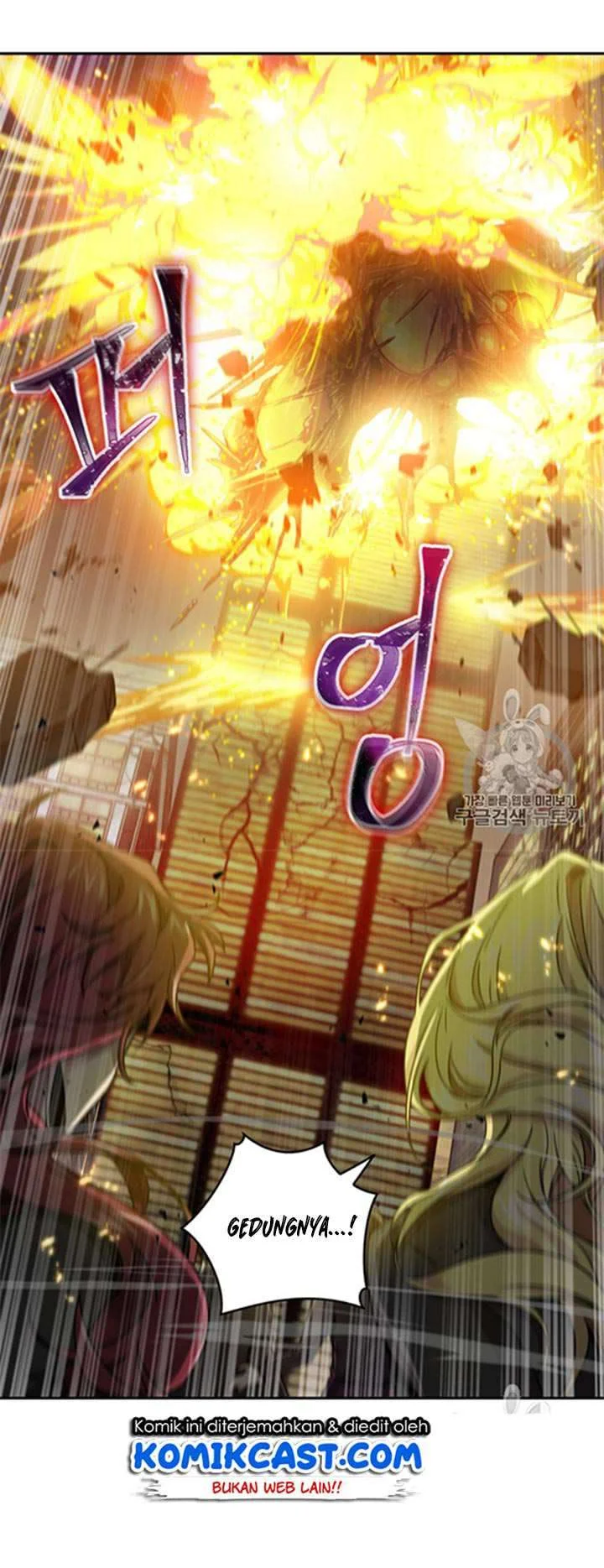 Tomb Raider King Chapter 115 - halaman 43
