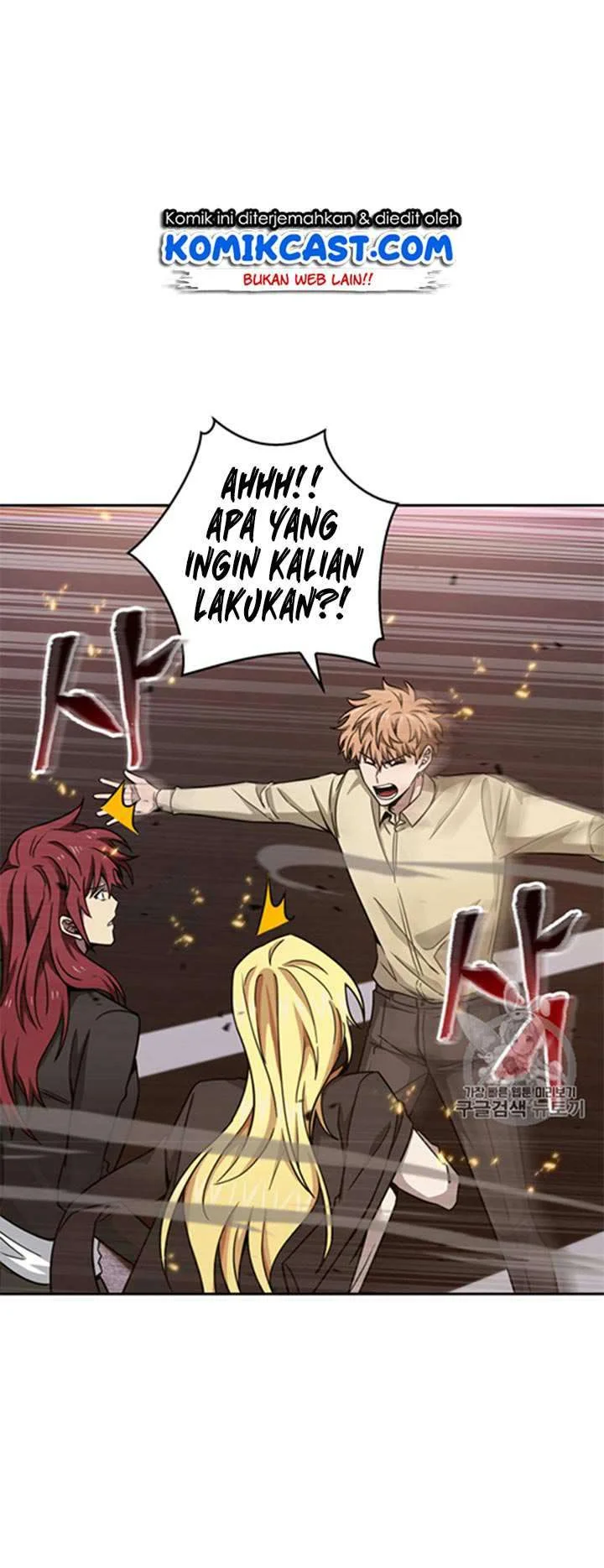 Tomb Raider King Chapter 115 - halaman 45