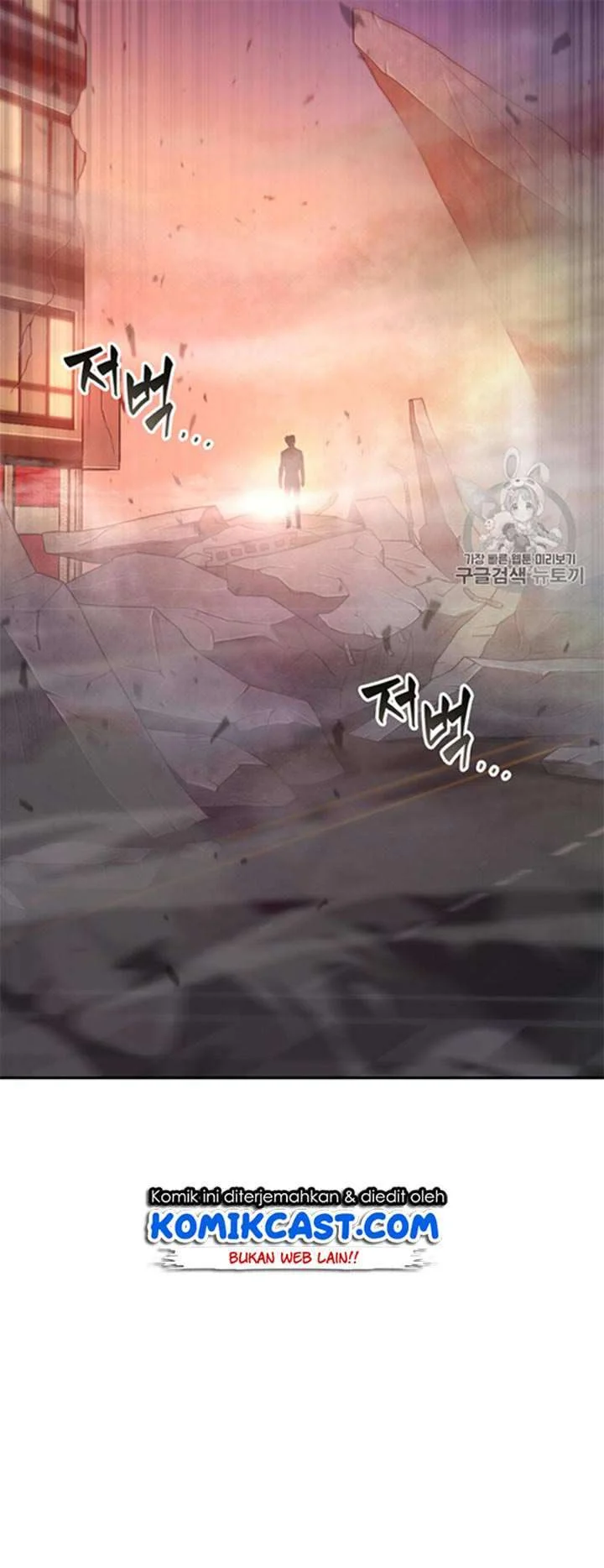 Tomb Raider King Chapter 115 - halaman 54