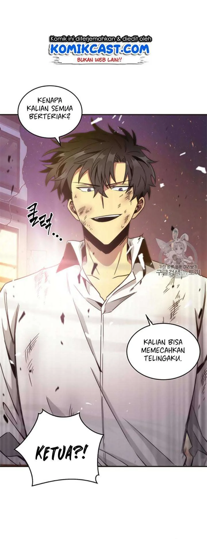Tomb Raider King Chapter 115 - halaman 55