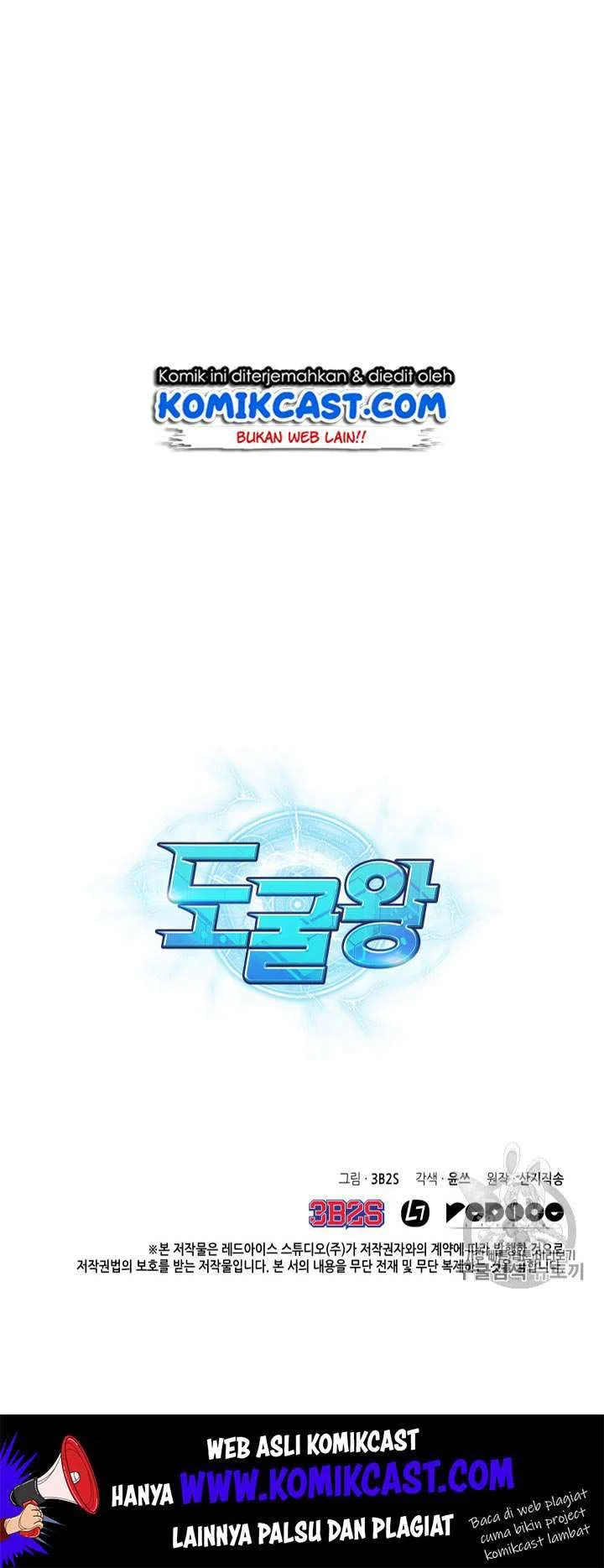 Tomb Raider King Chapter 115 - halaman 56