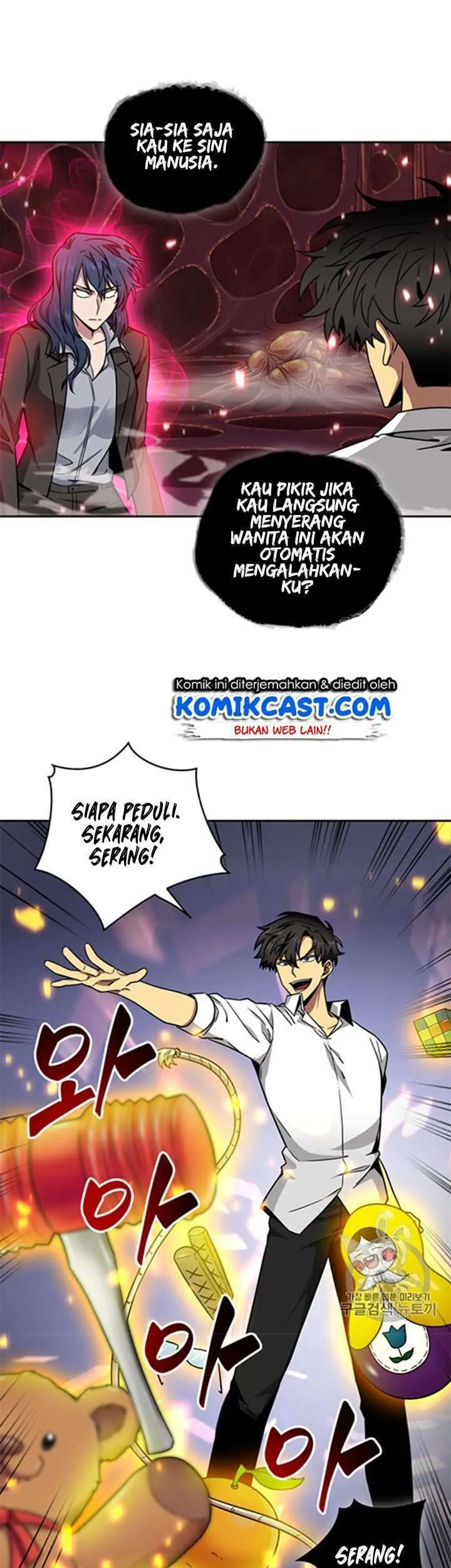 Tomb Raider King Chapter 115 - halaman 8