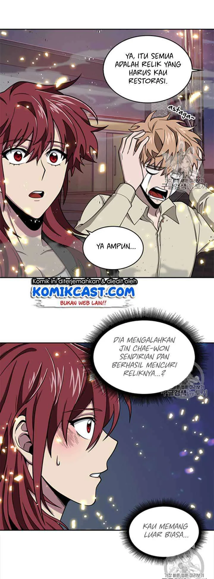 Tomb Raider King Chapter 116 - halaman 10