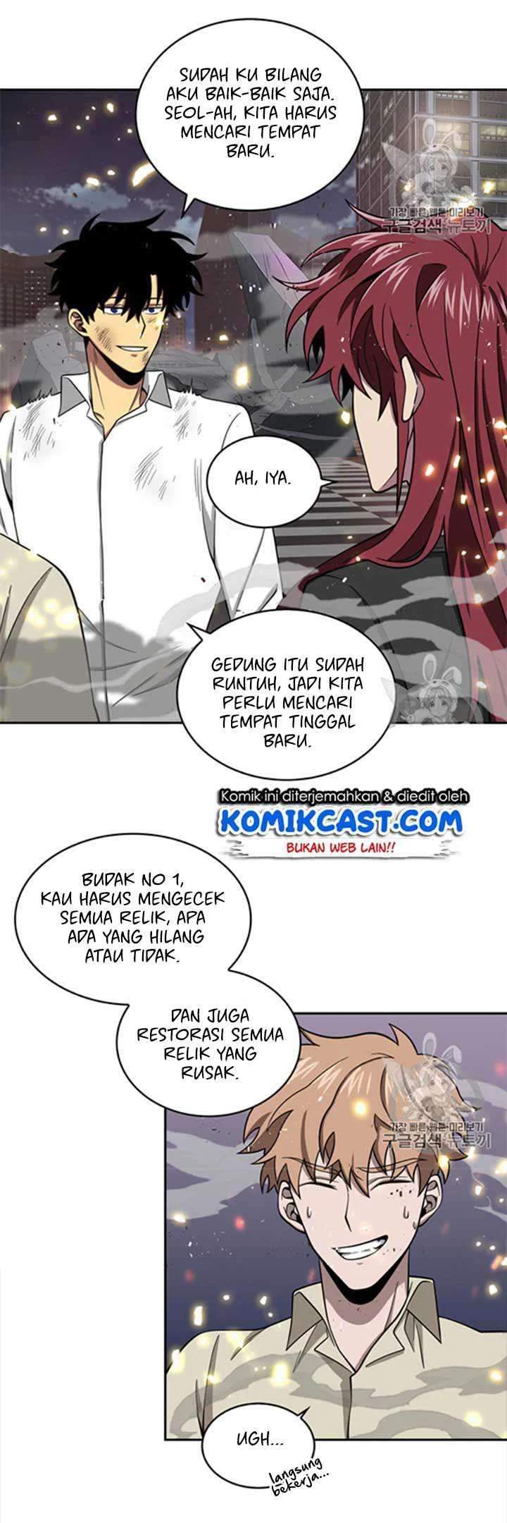 Tomb Raider King Chapter 116 - halaman 12