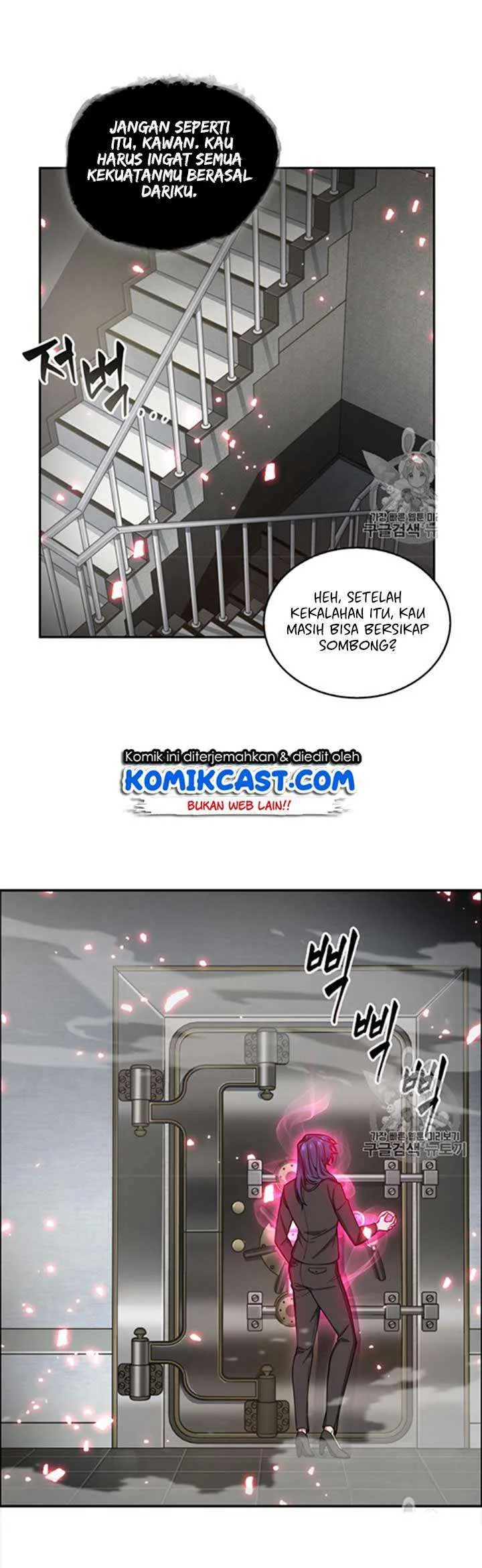 Tomb Raider King Chapter 116 - halaman 19