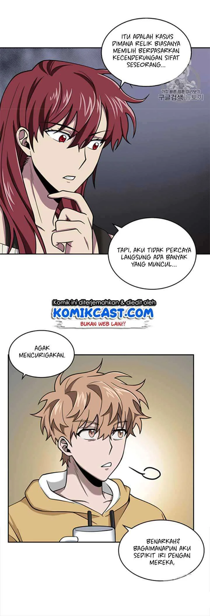 Tomb Raider King Chapter 116 - halaman 33