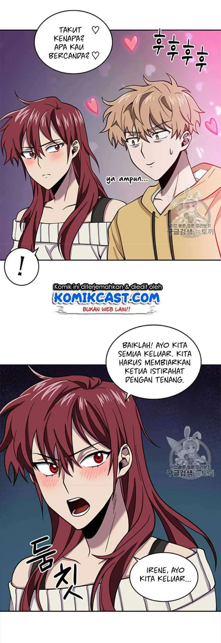 Tomb Raider King Chapter 116 - halaman 42