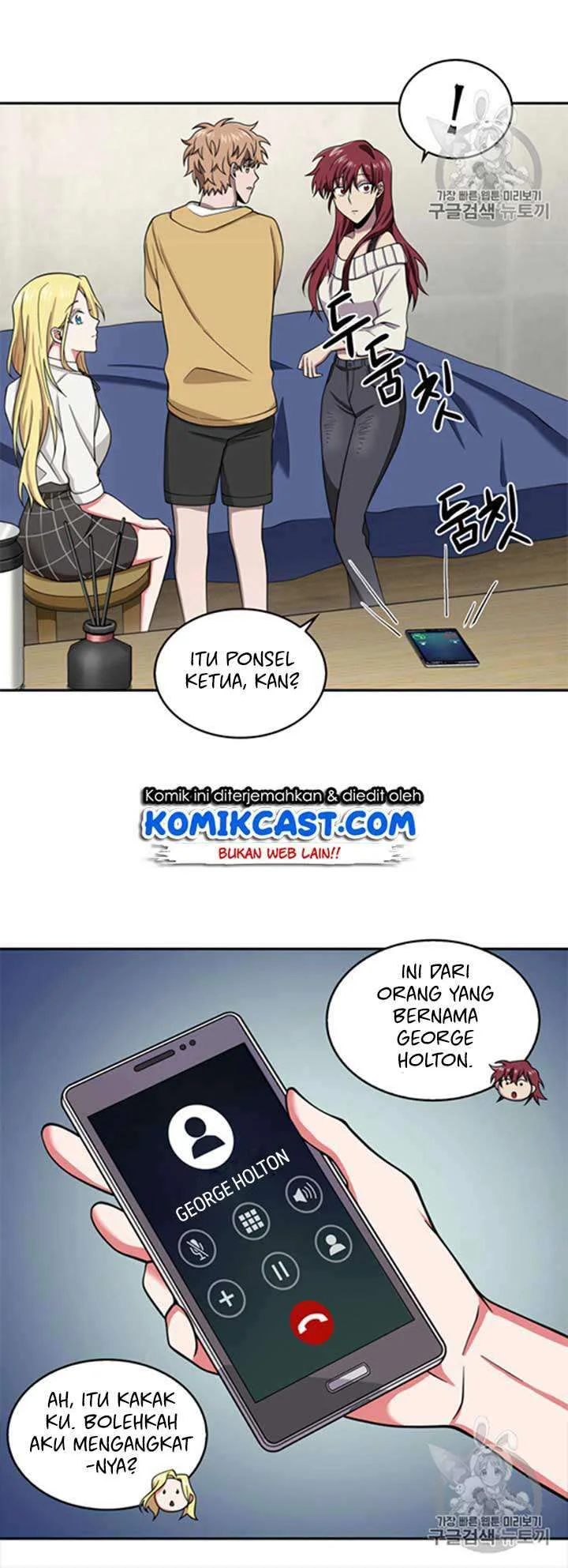 Tomb Raider King Chapter 116 - halaman 43