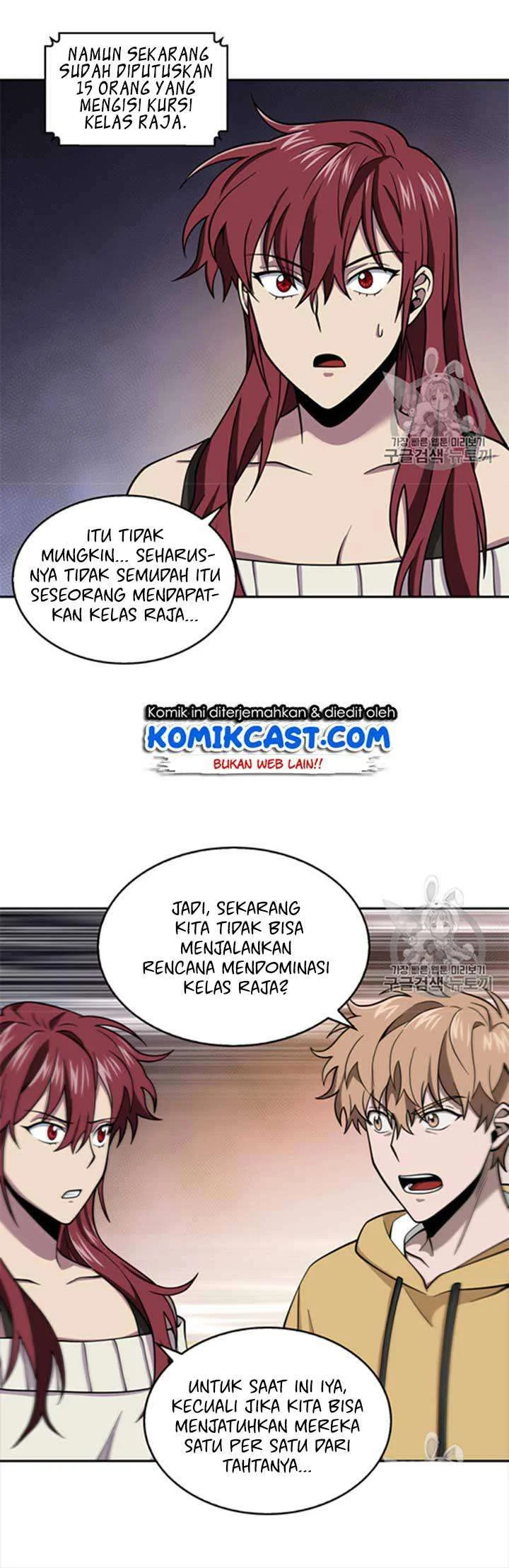 Tomb Raider King Chapter 116 - halaman 49
