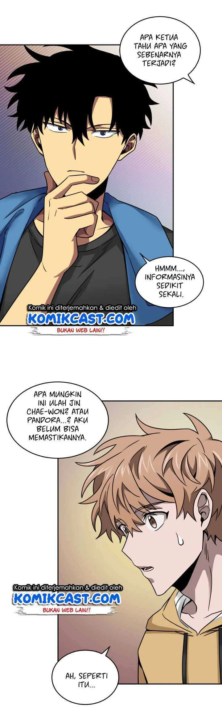 Tomb Raider King Chapter 117 - halaman 13
