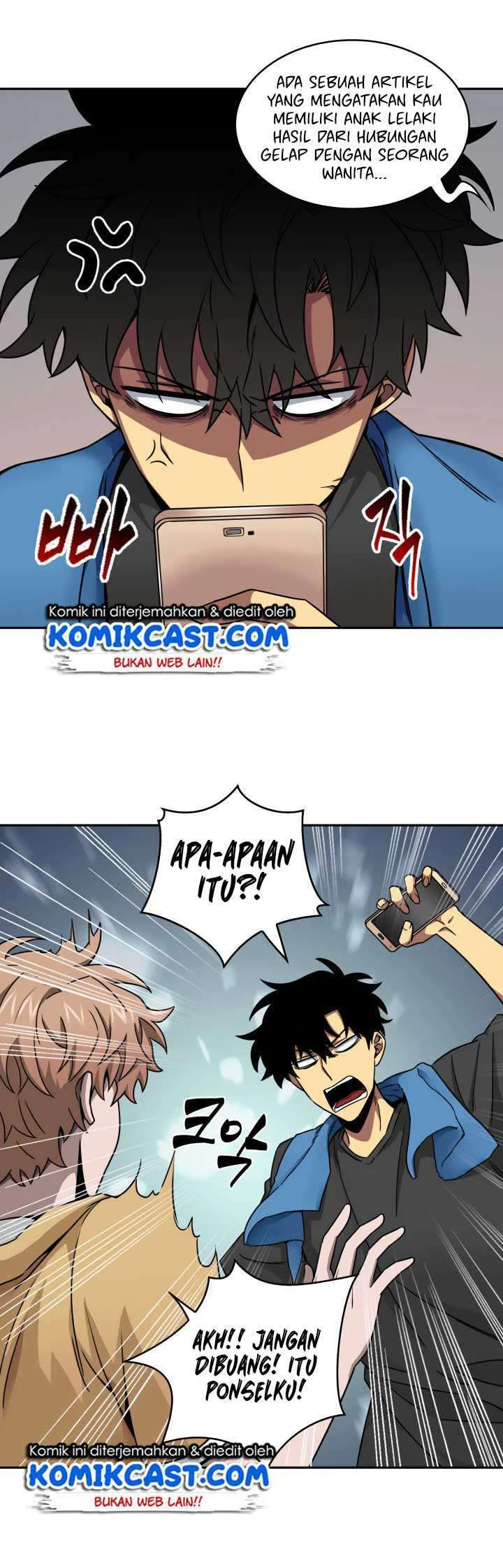 Tomb Raider King Chapter 117 - halaman 19