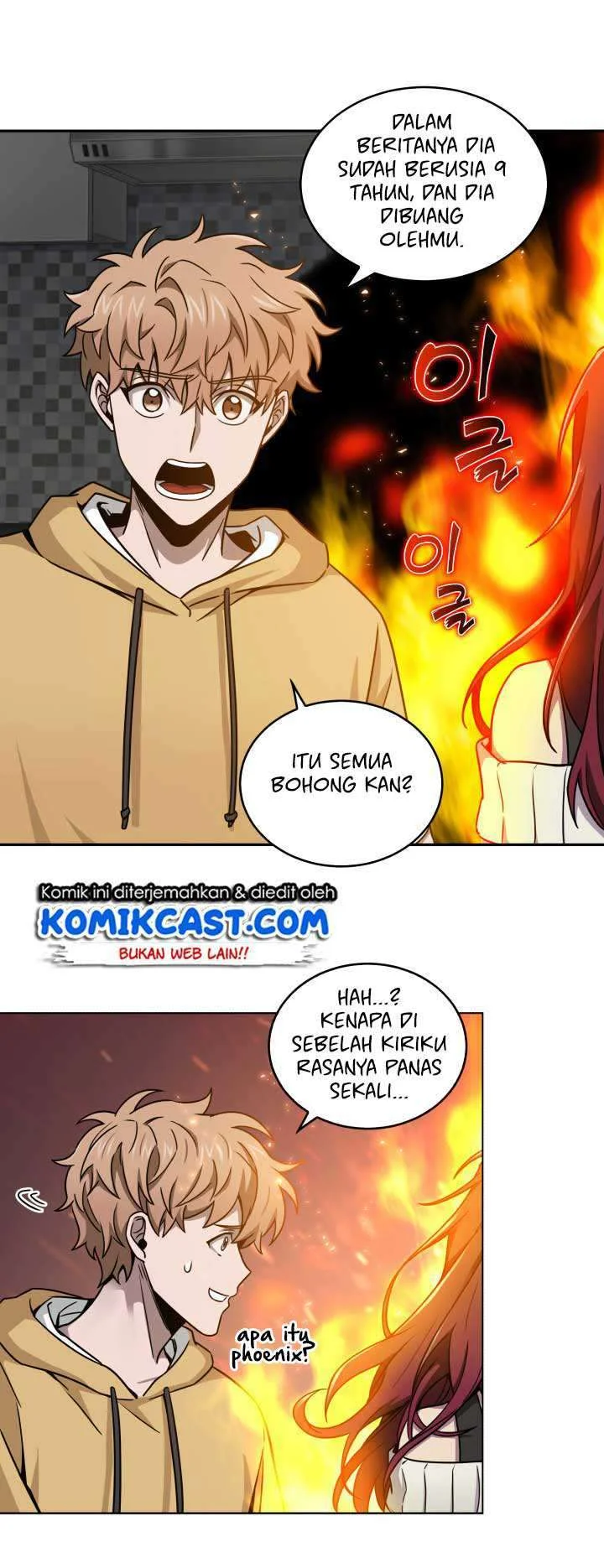 Tomb Raider King Chapter 117 - halaman 20
