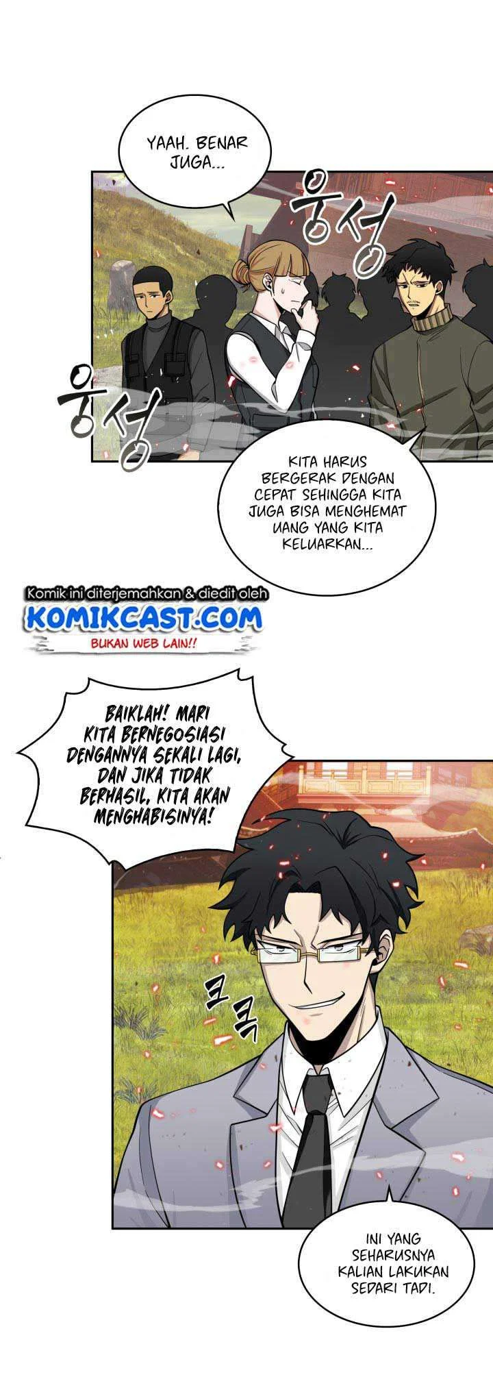 Tomb Raider King Chapter 118 - halaman 11