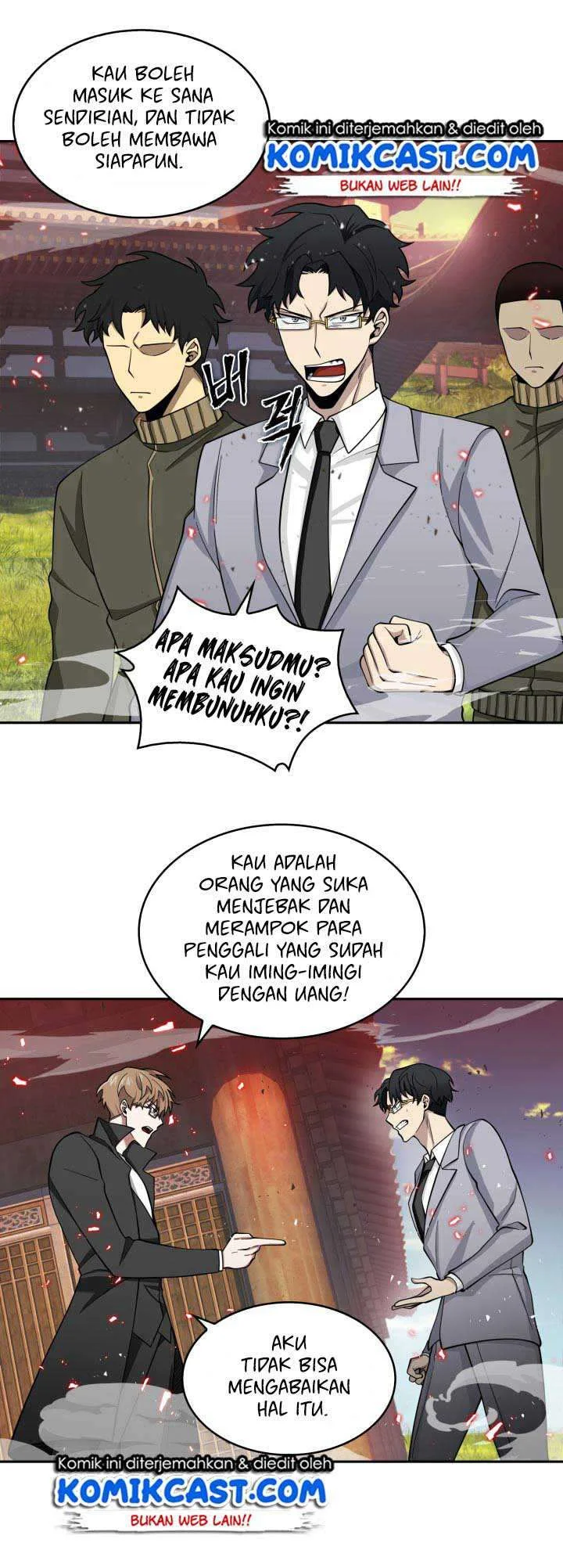 Tomb Raider King Chapter 118 - halaman 15